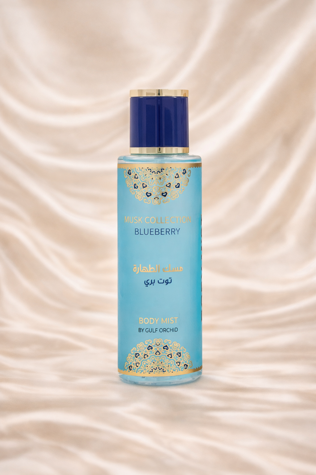 Musk Tahara  Blueberry - Brume