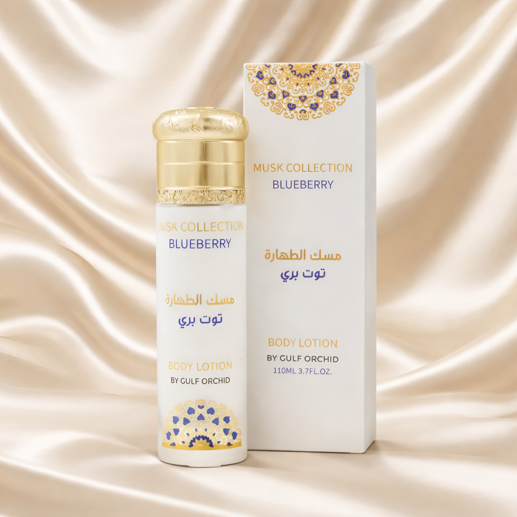 Musk Tahara Blueberry - Lotion corporelle
