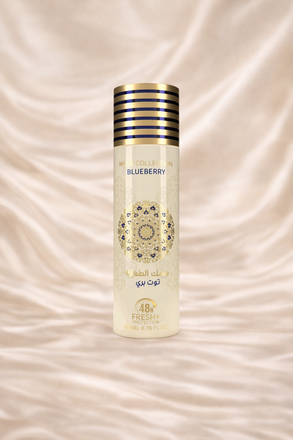 Musk Tahara Blueberry - Déodorant