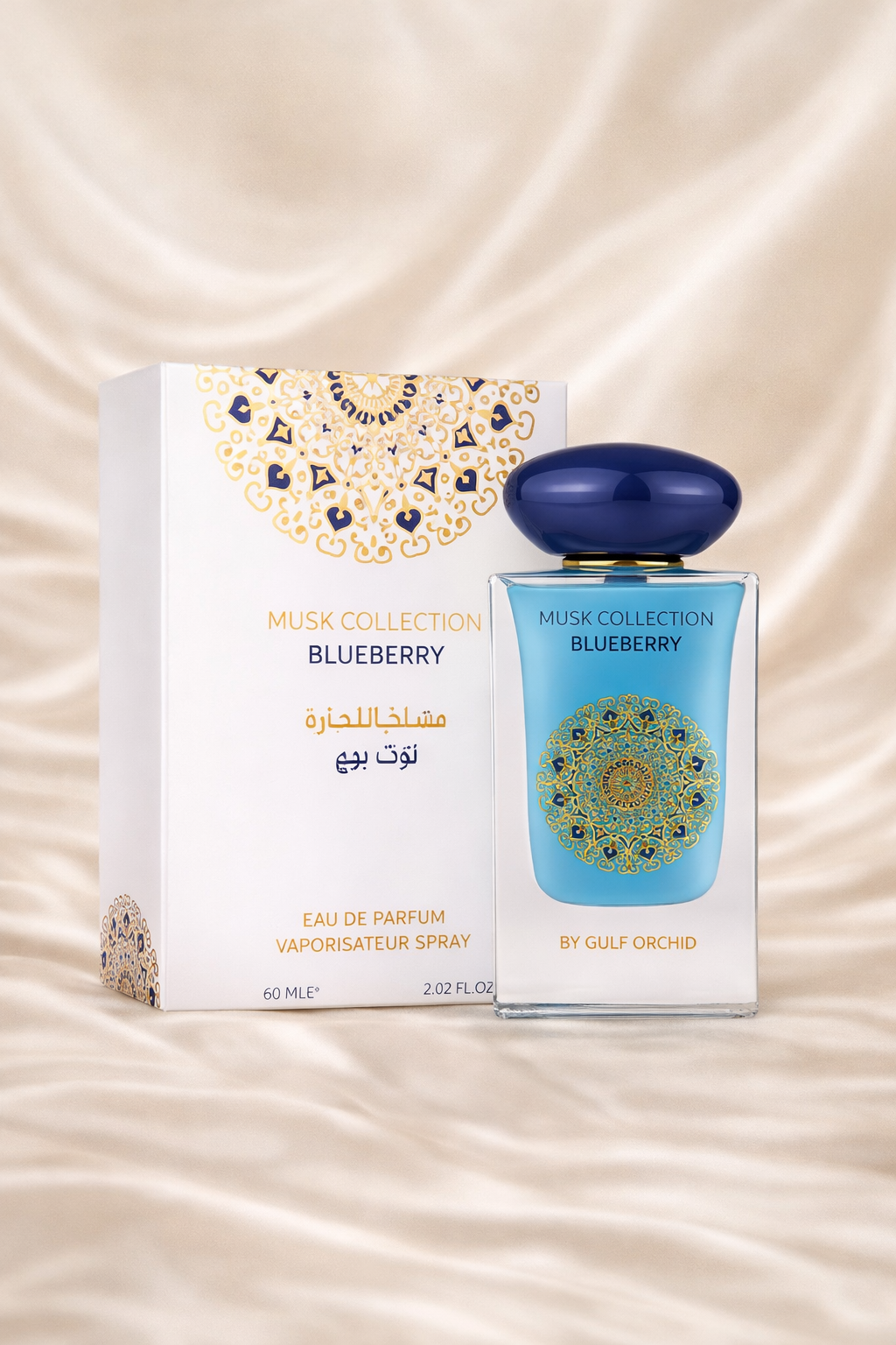 Musk Tahara Blueberry - Parfum