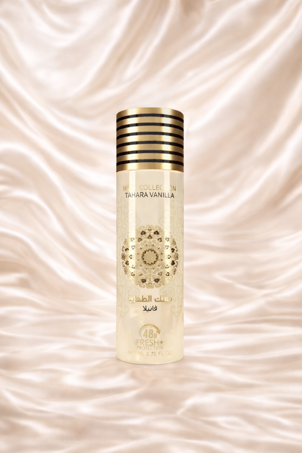 Musk Tahara Vanilla - Déodorant